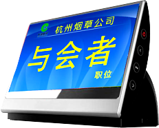 DZZP-AH07WJ，DZZP-AH09WJ